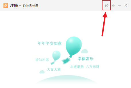 进入控制台
